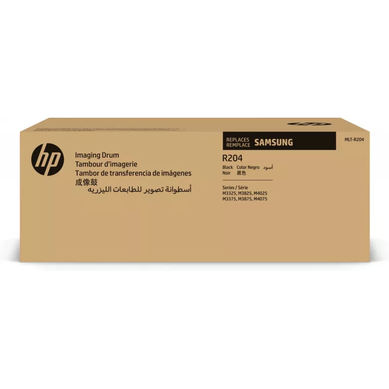 HP MLT-R204 attēlveidošanas cilindrs, 1 gab., Melns, Ķīna, 10 - 30 °C, -20 - 40 °C, 10 - 80%
