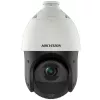 Hikvision DS-2DE4425IW-DE(T5) drošības kamera, kupolveida IP kamera, āra, 2560 x 1440 pikseļi, griestu/sienas montāža