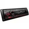 Pioneer MVH-S420DAB - Auto - Digitālais uztvērējs - paneļa iekšpusē - Single-DIN - 50 W x 4