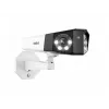 IP drošības kamera Reolink DUO Series P750 āra bullet 16 MP 7680×2160 CMOS 1/2.7 collas 2.8 mm 180°×55° PoE IP67 iebūvēta gaisma mikrofons skaļrunis