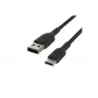 Pīts USB-C uz USB-A kabelis, 3 m, melns
