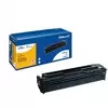 Pelikan 4229526 printera palīgmateriāls fuksīna krāsā