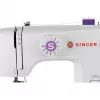 SINGER M1605 šujmašīna Elektriskā