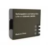 GoXtreme 1050mAh 3.7 V akumulators modeļiem Rallye, Endurance, Discovery un Pioneer