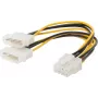 Iekšējais strāvas kabelis ShiverPeaks 8 kontaktu PCI Express uz 2x 6 kontaktu (2x 13,3 cm) 0,13 m