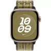 Siksniņa Apple 42mm zaļa/pelēka Nike Sport Loop viedpulkstenim