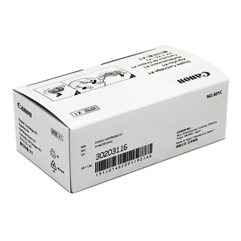 Skavu kārtridžu komplekts Canon X1 3 gab. iepakojumā (0146C001) paredzēts Canon X1 skavotāju sērijai