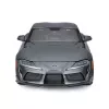 Toyota GR Supra pelēka 1/24