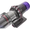 Dyson V11 Advanced putekļsūcējs zili pelēks