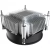 EKL 22225 CPU dzesētājs, ligzda LGA 17XX / 1851, 92 mm PWM 65 W TDP (22210021025)
