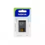 Nokia BL-4CT - Akumulators mobilajam tālrunim Li-Ion 860 mAh - priekš Nokia 2720, 5310, 5630, 6600, 6700, 7210, 7230, 7310, X3-00 (02702C6)