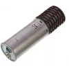 Mikrofons Aston Microphones Spirit