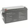 Qoltec 53068 AGM akumulators | 12V | 150Ah | maks. 2250A