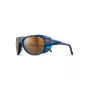 Saulesbrilles Julbo Explorer 2.0 L — Julbo Explorer 2.0 liela ietvara saulesbrilles, modelis 490537