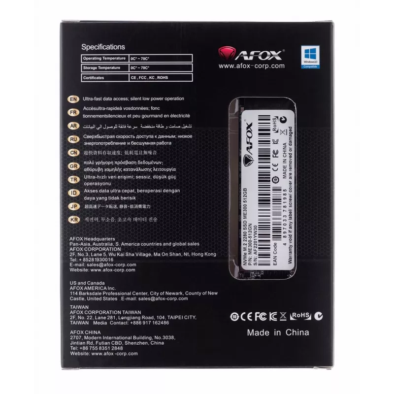 SSD M.2 AFOX ME300-512GN 512 GB PCIe NVMe TLC, lasīšana 2000 MB/s, rakstīšana 1600 MB/s