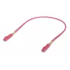 Ubiquiti UACC-OFC-M2-LULU-0.5M-50 - optiskais pievienojuma vads LCupc/LCupc, Duplex, Daudzmodu 50/125, 0,5m (50 gab.) 0,5m, 50 iepakojums