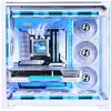 PC korpuss Lian Li 011 Vision Compact Tower balts