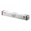 Canon C-EXV 34 tonera kasetne 1 gab. Oriģināla Melna