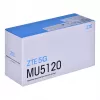 Mobilais modems ZTE MU5120 5G — skārienjutīgs ekrāns, 9800 mAh baterija, Qualcomm SDX62, divjoslu Wi‑Fi, līdz 64 ierīcēm