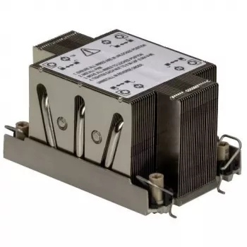 Dzesētājs/radiators Supermicro SNK-P0088P pelēks