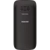 Mobilais tālrunis MaxCom MM428 1,8 collas (ENG)