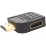 Kabeļu savienotāju pārveidotājs HDMI HDMI C Melns ShiverPeaks BS77412-1