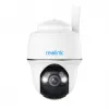 Reolink Go Series G430 - 5MP āra kamerā ar bateriju, 4G LTE tīkls, cilvēku/transportlīdzekļu/dzīvnieku noteikšana, 355° pagriešana un 140° slīpums