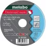 Griešanas disks Metabo 616226000 plakans centrs nerūsējošajam tēraudam