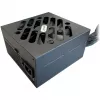 Barošanas bloks LC-Power LC700SI V2.31 700 W