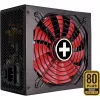 Barošanas bloks XILENCE 750W, 80 PLUS GOLD, aktīvs PFC, XN173