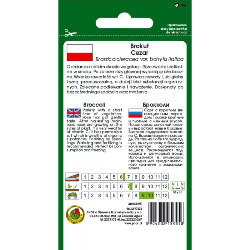 Sēklas — Apte brokoļi 'Cezar' | Dārzeņu sēklu iepakojums 2 g