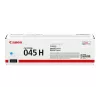 tonera kasete Canon 1245C002 2200 lapas ciāna