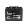 UPS akumulators Extralink Accumulator AGM 12V 45Ah — noslēgts svina-skābes (VRLA), 1 gab., melns