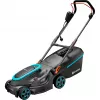 Zāliena pļāvējs Gardena Power Max 37/1800 G2