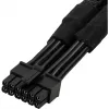 Barošanas kabelis SILVERSTONE SST-PP12-PCIE 12V PCIe savienotājs grafiskajām kartēm