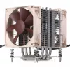 Procesora dzesētājs Noctua NH-U9DX i4, alumīnija heatsink ar diviem 92 mm ventilatoriem, augstums 125 mm, piemērots LGA 2011-v3