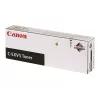 tonera kasete Canon C-EXV11 Oriģināls melns — yield 21,000 lapas