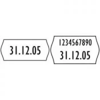 Avery - Balta - 26 x 16 mm 1200 uzlīmju Cenu uzlīmes