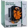 Inter-Tech Argus SU-260 - procesors - dzesētājs - 12 cm - LGA 1150 (Socket H3) - LGA 1151 (Socket H4) - LGA 1155 (Socket H2) - LGA 1156 (Socket H) - LGA 775... - AMD A - Intel® Celero
