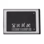 Akumulators extra digital Samsung X200 X520 X530 E900, 3.7 V 1500 mAh