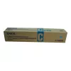Epson AL-C8500/8600 tonera kasetne ciāna 6k, 6000 lpp., 1 gab.