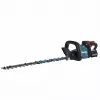Makita UH004GD201 elektriskās dzīvžogu šķēres 4,3 kg