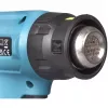 Makita DHG181ZK - Karstā gaisa pūtējs - Bezvadu - 120 - 200 l/min - bez akumulatora, bez lādētāja - 18 V (DHG181ZK)