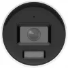 IP kamera Hikvision DS-2CD2087G3-LI2UY/SL 2.8mm