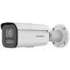 IP novērošanas kamera Hikvision DS-2CD2687G2HT-LIZS 3840 x 2160 Āra Vadu Lode