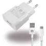 Huawei HW-050100E01 strāvas adapteris balts