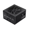 Gamemax barošanas bloks, 80 PLUS, Gold | GX 850GF | 850 W
