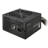 barošanas adapteris Elite NEX White 700W 80+ Melns Mesh kabelis