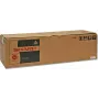 Sharp MX75GTYA Printera palīgmateriāls Dzeltens