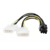 CC-PSU-6 iekšējais strāvas adaptera kabelis PCI Express